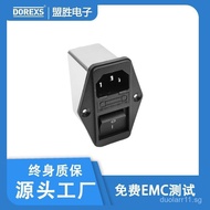 3Combination1Single-phase AC power filter with switch and fuse socket DBI5-10A1A3A6A