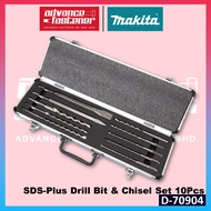 Makita Accessories D-70904 SDS-Plus Drill Bit & Chisel Set 10Pcs For SDS-Plus Hammers Assortment Set