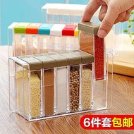 6-in-1 spice rack