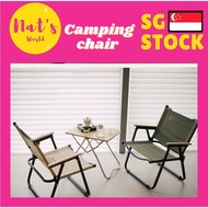 Camping Chair Foldable Chair Folding chair Outdoor chair
