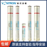 Huitong RO Membrane ULP31-4040 Industrial Reverse Osmosis Membrane Age Volton 4021 Membrane Water Pu