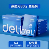 Multifunctional Copy Paper A4 Size