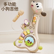 Baby Multifunctional Small Guitar Children's Musical Infant Early Childhood Educational Toys Simulat