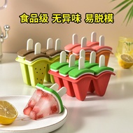 Popsicle mold watermelon fruit ice mold 4 sets 6 s Popsicle mold watermelon fruit ice mold 4 sets 6 sets DIY ice Cream mold Homemade ice Household ice Cream Day 5.15