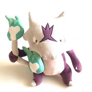 Nintendo Pokémon Cubone Karakara Alolan Plush Toy (2017)