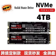Cross-border foreign trade M2 2280Solid State Drive ssd2T 1T High-Speed Expansion Upgrade4TB 980PRO 