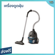 🔥ขายดี🔥 เครื่องดูดฝุ่น Electrolux พลังดูดแรงสูง มีประสิทธิภาพ รุ่น Z1230CB - เครื่องดูดฝุ่นในบ้าน เค