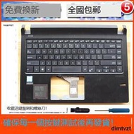 Asus華碩 P1440 P1440UF 筆記本鍵盤 帶C殼