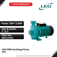 LEO XS80 CENTRIFUGAL PUMP Pam Air 水泵 [3 phase] (2.2kW/3HP)