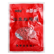 1000Pcs/Set Fishing Lure Satu kaleng dapat menangkap 1000 kali Umpan Ikan Stimulant Bubuk Penarik Ik