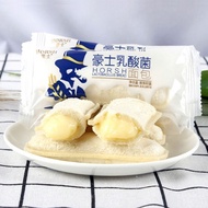 Taiwan Yogurt Cake Old Horsh Barrel 2kg - endosal snacks