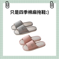 Indoor Slippers Home Slippers Bedroom Slippers House Slippers