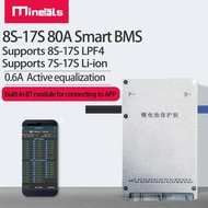 Jikong BMS 80A 8S 9S 10S 11S 12S 13S 14S 15S 16S 17S LFP4 LiPo Energy transfer BMS 0.6a Active balan