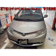 小鳥的店 豐田 PREVIA 鷹之眼12吋 GPS 2K Sony 電子後視鏡 詳見包裝 詳見包裝