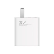 Xiaomi 33W Charger Set Second Generation Xiaomi Charging Head