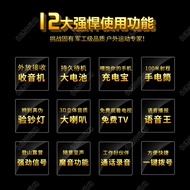 Mobile Phone Long Standby Military Three-Proof Full Netcom Telecom Elderly Mobile Phone New Land Rov