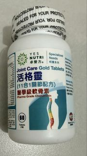 卓營方活格靈 60片