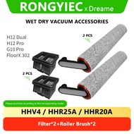 rongyiec Wet Dry Vacuum HHV4 / HHR25A / HHR20A Accessories Kit Includes 2 Roller Brush,2 Filter Comp