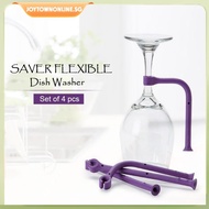 [joytownonline.sg] 4pcs Flexible Silicone Stemware Saver Wine Glass Bracket Goblet Fixed Rack Holder