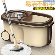 【人氣爆款】萬奔旋轉拖把桶好神拖手壓拖把帶輪子禮品墩布桶地拖桶