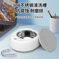 Ultrasonic Cleaning Machine Ultrasonic Denture Cleaning Machine Cleaning Jewelry Cleaning Machine Ho