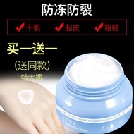 / combined with vitamin e cream vaseline nicotinamide moisturiser cream milk hand cream eye cream KaiDiNa body