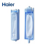 HAIER SEMI AUTO /TWIN TUB WASHING MACHINE LINT FILTER