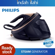PHILIPS Seterika Penjana Wap Steam Generator Iron PerfectCare 9000 Series (3100W) PSG9050/26