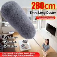 【2.8m Extendable fan cleaner ceiling】360° Bendable Cleaning Tool Dust & Cobweb Remover | Lightweight