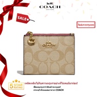 Coâćh พร้อมส่ง Outlet ปลอดภาษี ของแท้100% กระเป๋าสตางค์ผู้หญิง แท้ F73876 F78002 กระเป๋าสตางค์