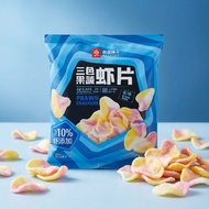 TWIN PACK BESTORE SHRIMP CRISPS 50G