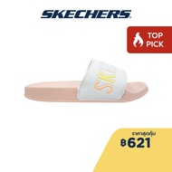 Skechers สเก็ตเชอร์ส รองเท้าแตะผู้หญิง Women Slides - 897922-WPKO