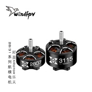 Hobbywing XRotor Lotte 2807 2812 3110 3115 Motor Model Aircraft FPV Through Machine Drone Motor