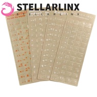 STELLARLINX Keyboard Stickers Transparent Notebook Russian Film Hebrew Korean Dust Protection Langua