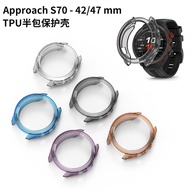 Suitable Garmin Garmin Approach S70 Protective Case TPU Half-Pack Soft Case Watch Case Hollow Case 4