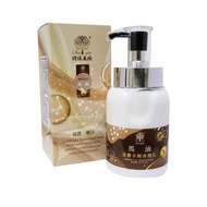 綺緣-綺緣馬油滋養水嫩身體乳360g*1瓶