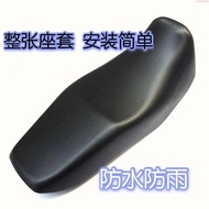 Ghế Xe Máy Cao Su Đàn Hồi Cao Chống Thấm Nước Cho Honda Dream Yuga Yamaha Gladius FZ150 FZ250 Suzuki