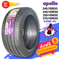 245/35R20, 245/40R20, 255/45R20, 257/40R20 ยางรถยนต์ ยี่ห้อ Apollo รุ่น ASPIRE 4G+ 🔥(ราคาต่อ1เส้น)🔥 