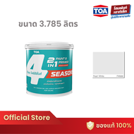 TOA 4 Seasons 2 in 1 สีน้ำทาฝ้า โฟซีซัน 2 อิน 1 สีทาฝ้ามีรองพื้นในตัว ชนิดด้านพิเศษ (3.785/18 ลิตร)