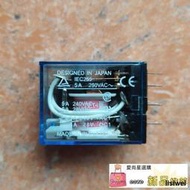 （滿300發貨）中間繼電器IEC255 5A MY4N-J AC220V DC24V 12V 小型14腳四開四閉