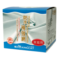 KINGCAT 貓王油漆 防水補強網 HD-1005  1個