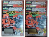 全新未用 一對賣 Bandai Sd Gundam Cloth Series 特別版 MS-06S Zaku II sd高達 高機動型 渣古 黑色三連星 齊件 品相靚仔