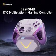 EasySMX D10 Wireless Bluetooth PC Gaming Controller - Equipped With TMR Joystick, Dual Triggers, Mec