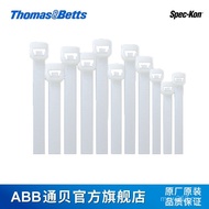 7.6 SKT300-550 White Cable Ties Agent Wholesale Tongbei * 300 Nylon SpeckonABB Cable Ties W5IL