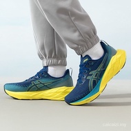 HKHS Z5LK Asics N4 Lightweight and Breathable Running Sports Shoes (for both men and women) FB61 P46