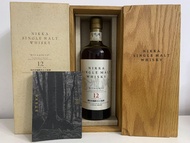 NIKKA宮城峽 12年原酒初版橡木箱，超罕！