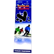 Cuttable Battery DC Head Insole Foot Warmer Carbon Fiber Heating Insole Foldable Washable Heating In