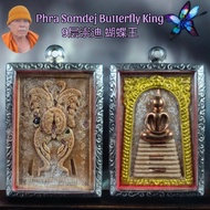 Phra Somdej Buddha Butterfly King  9层崇迪& 蝴蝶王 Kruba krissana