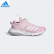 【Adidas Korea】 Adidas Kids Active BOA K GZ3362 CLPINK/FTWWHT Sneakers
