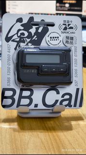 現貨 BBcall造型悠遊卡